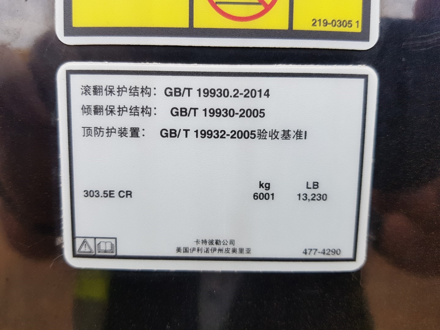 ZM008984_16.jpg